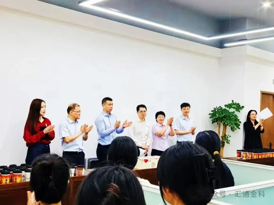 五月破繭創佳績 表彰大會凝新力 — 匯通金科與ZJZH共啟合作新篇